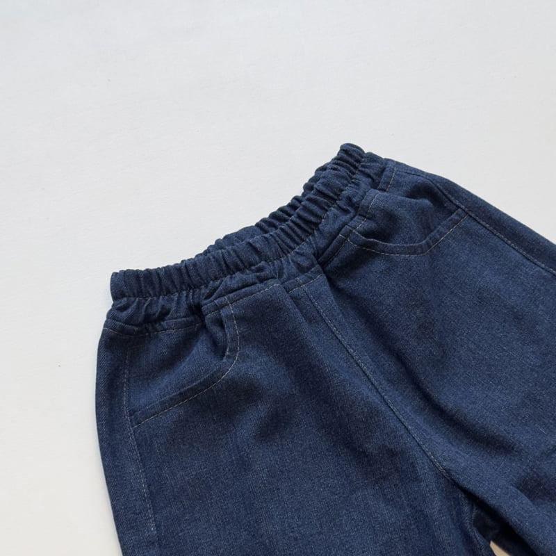 Pom - Korean Children Fashion - #childofig - Denim Pants - 3