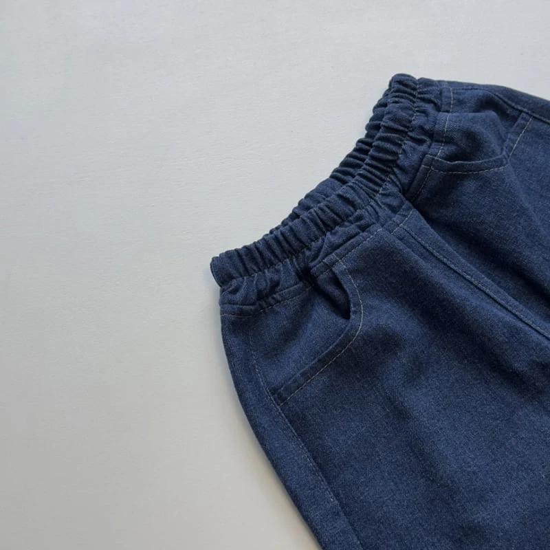 Pom - Korean Children Fashion - #childofig - Denim Pants - 4