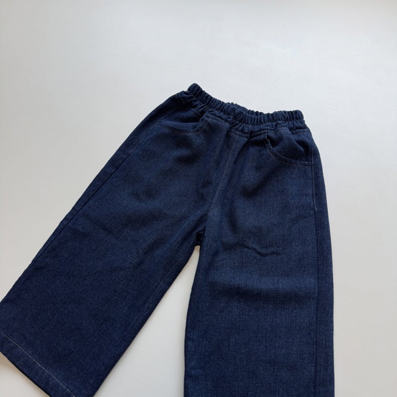 Pom - Korean Children Fashion - #designkidswear - Denim Pants - 5