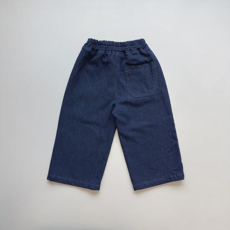 Pom - Korean Children Fashion - #fashionkids - Denim Pants - 7