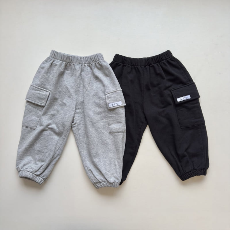 Pom - Korean Children Fashion - #kidzfashiontrend - Cargo Jogger Pants