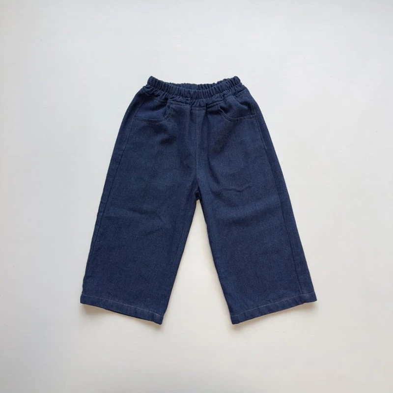 Pom - Korean Children Fashion - #toddlerclothing - Denim Pants