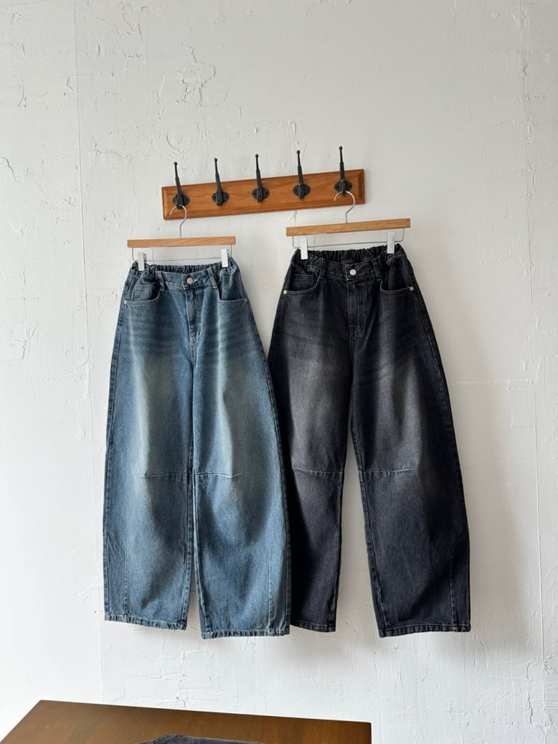 Purej - Korean Junior Fashion - #kidzfashiontrend - Dart Wide Denim Pants