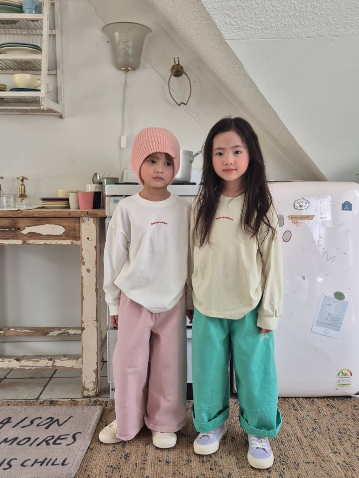 Raleelounge - Korean Children Fashion - #Kfashion4kids - My Pants - 8