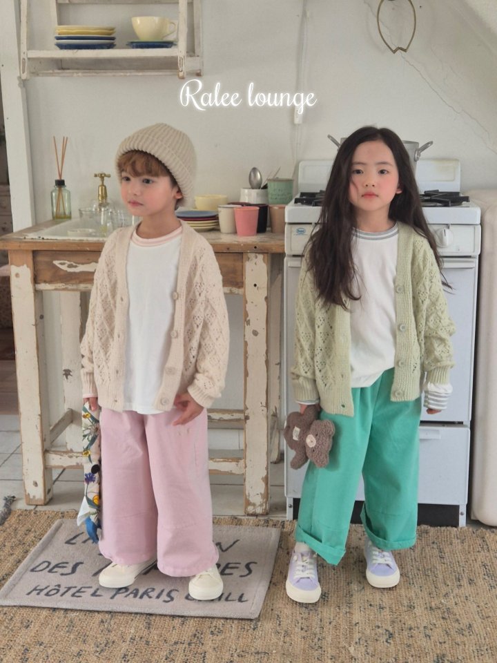 Raleelounge - Korean Children Fashion - #childrensboutique - My Pants