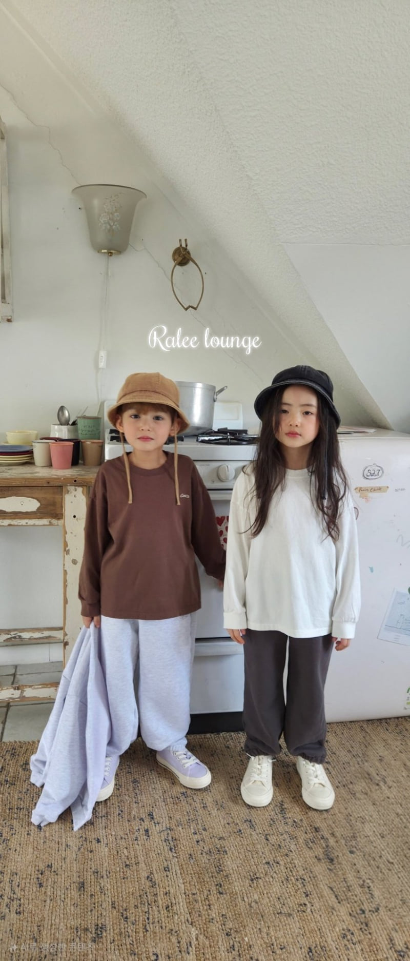 Raleelounge - Korean Children Fashion - #designkidswear - Cookie Tee