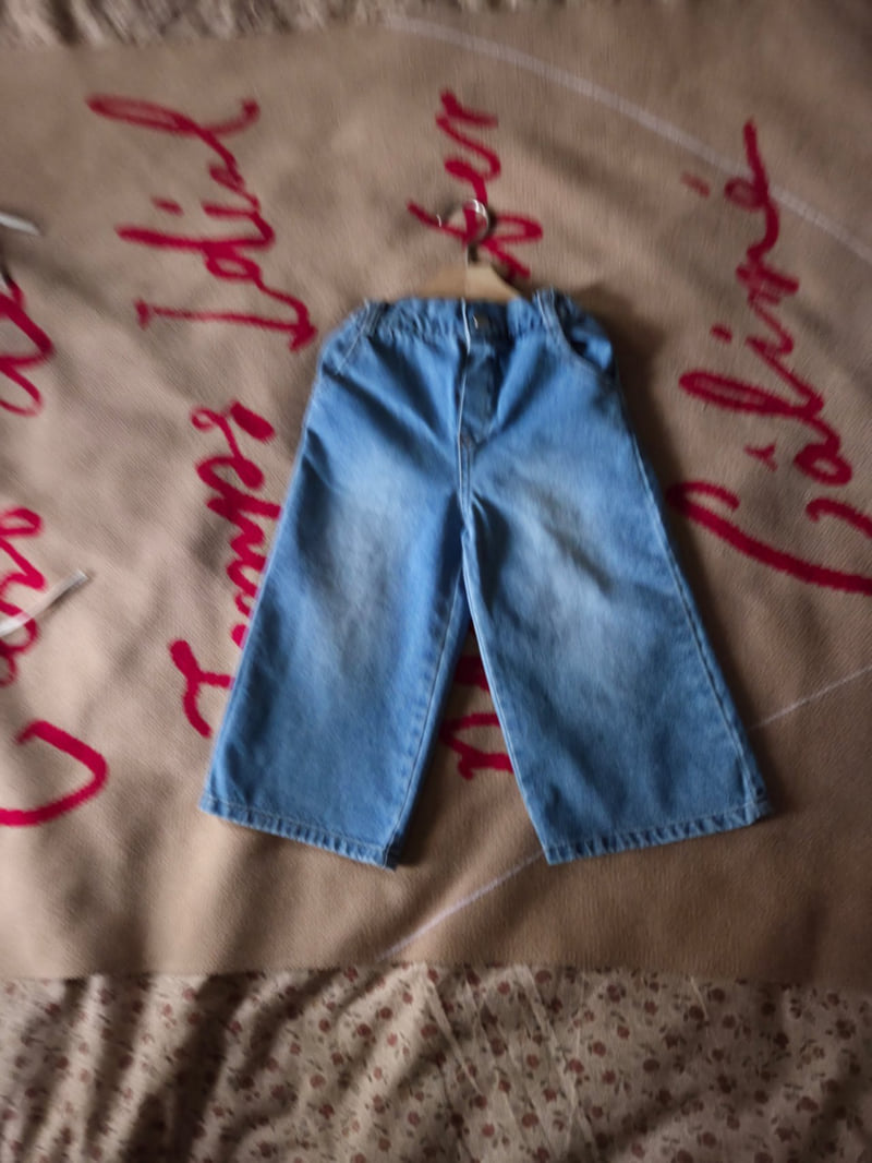 Raleelounge - Korean Children Fashion - #kidsshorts - Daily Denim Pants - 11