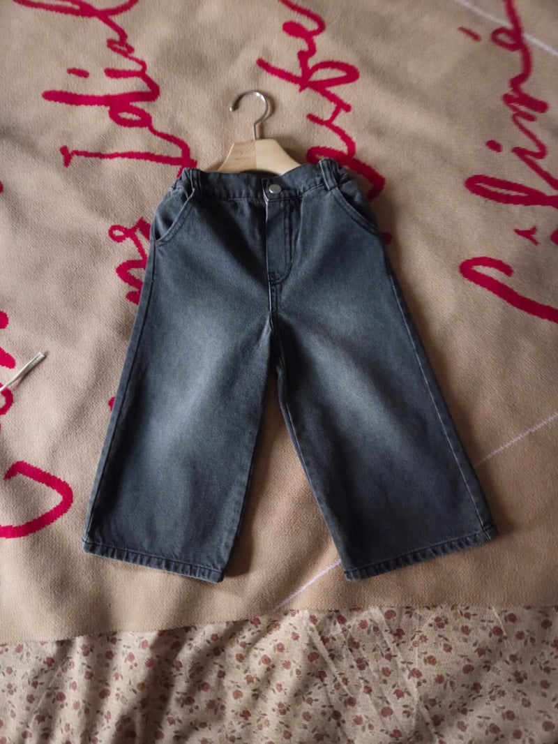 Raleelounge - Korean Children Fashion - #kidsstore - Daily Denim Pants - 12