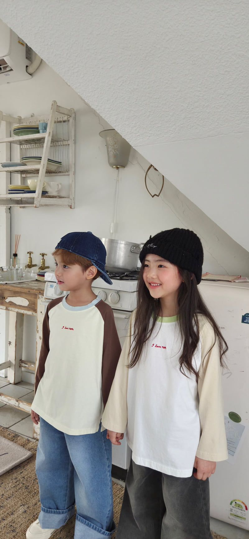 Raleelounge - Korean Children Fashion - #kidzfashiontrend - I Mom Tee - 3