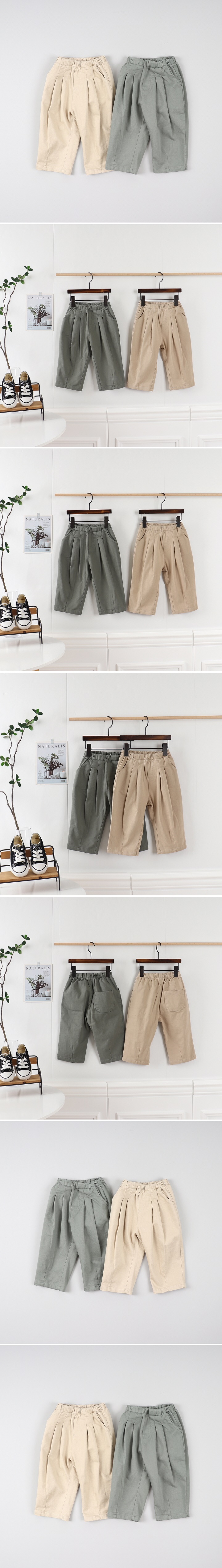 Rosemary - Korean Children Fashion - #Kfashion4kids - Span Saurus Pants