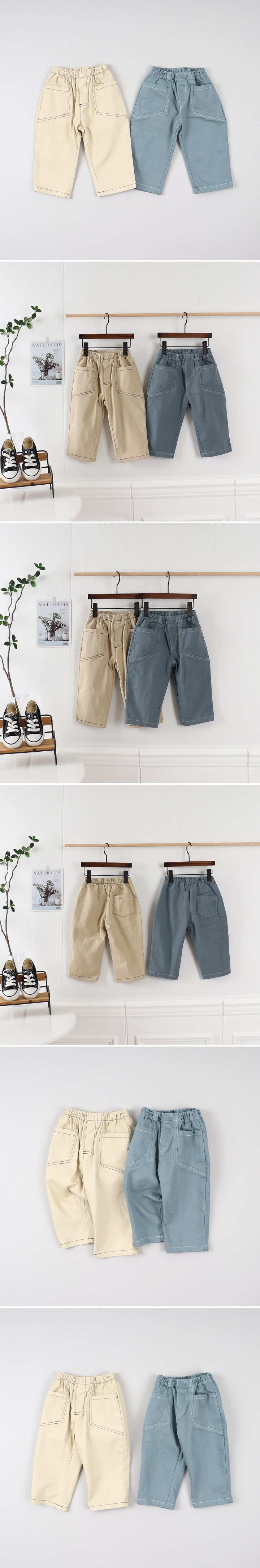 Rosemary - Korean Children Fashion - #kidzfashiontrend - Span Triplet Pants