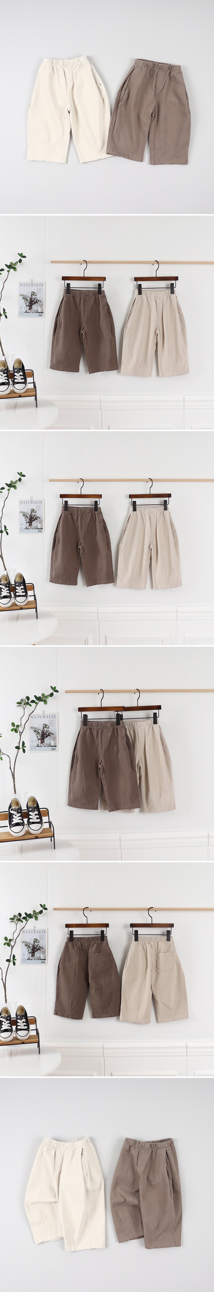 Rosemary - Korean Children Fashion - #littlefashionista - Span Peekaboo Pants