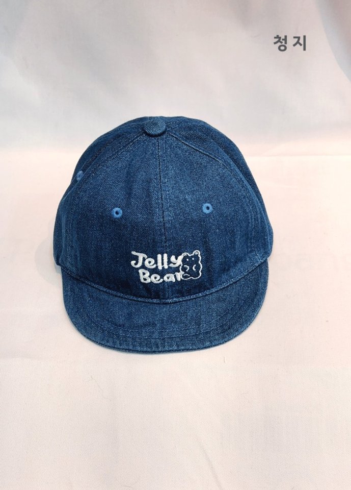 Shinseage Kids - Korean Baby Fashion - #onlinebabyboutique - Jelly Bear Earflap Hat - 5