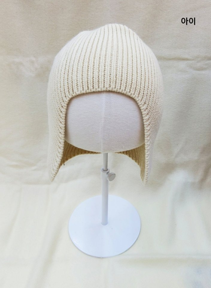 Shinseage Kids - Korean Children Fashion - #stylishchildhood - Junior Acorn Beanie - 2