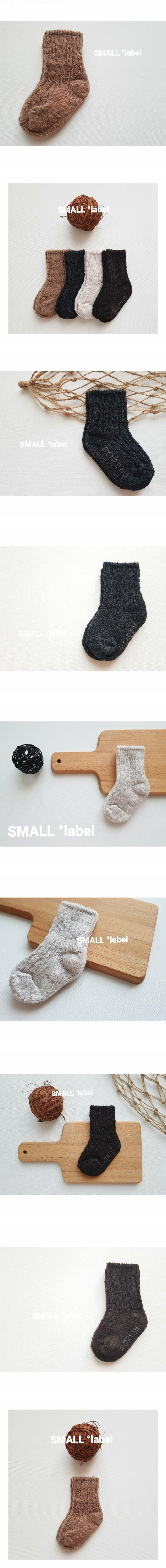 Small Label - Korean Baby Fashion - #babyfashion - Twist Knit Set