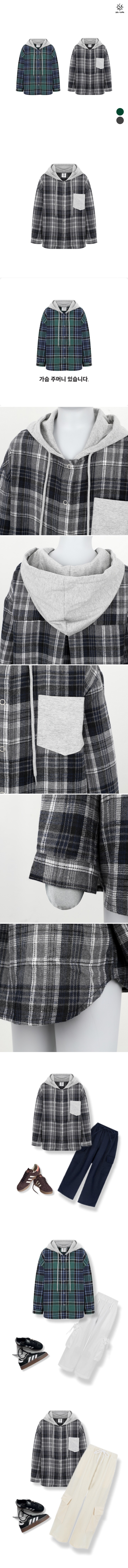 Sol At Luna - Korean Children Fashion - #childrensboutique - Checkered Hooded Shirt - 2