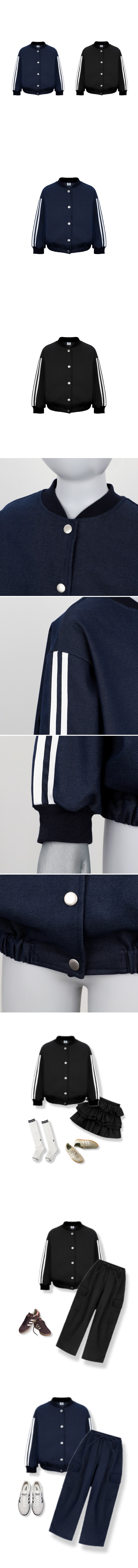Sol At Luna - Korean Children Fashion - #designkidswear - Denim Baseball Jacket - 2