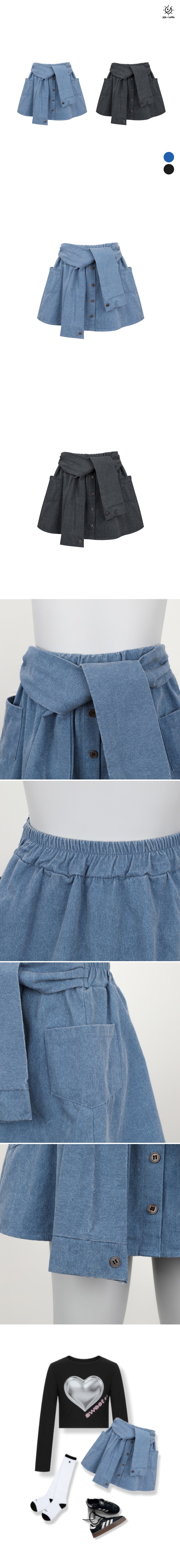 Sol At Luna - Korean Children Fashion - #designkidswear - Denim Shirt Skirt - 2