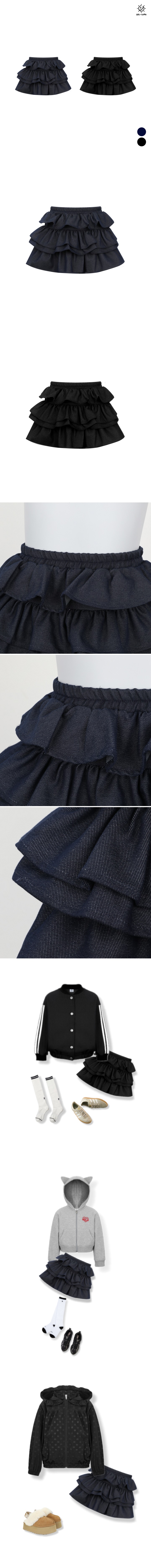 Sol At Luna - Korean Children Fashion - #discoveringself - Denim Frill Skirt - 2