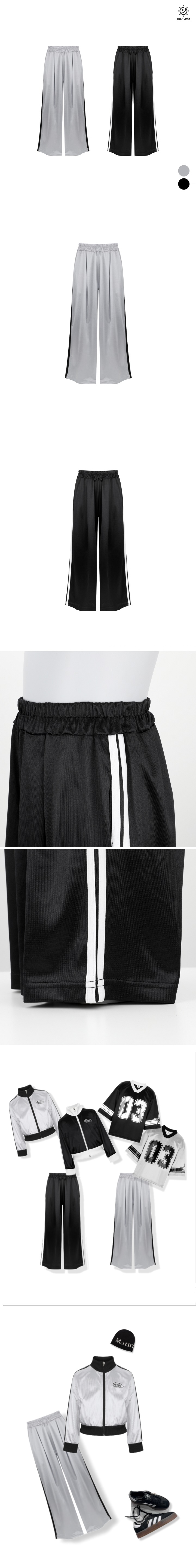 Sol At Luna - Korean Children Fashion - #magicofchildhood - Montac Wide Pants - 2