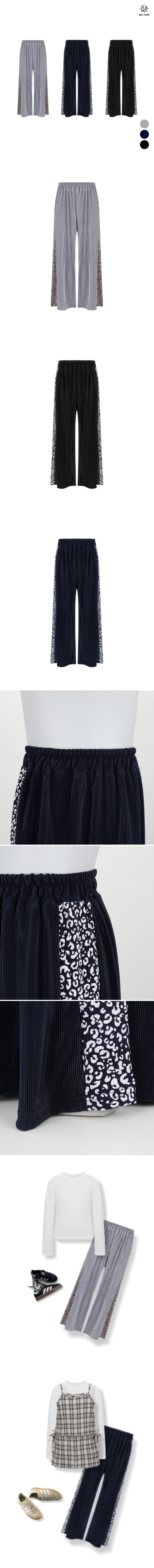 Sol At Luna - Korean Women Fashion - #restrostyle - Leopard Ribbed Wide Pants (ADULT) - 2