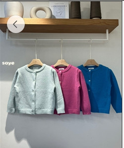 Soye - Korean Children Fashion - #Kfashion4kids - Base Cardigan - 12