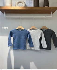Soye - Korean Children Fashion - #childofig - Roll Roll Stripe Tee - 9