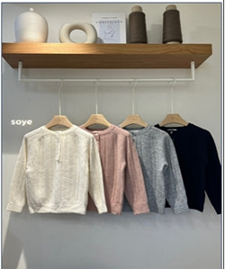 Soye - Korean Children Fashion - #discoveringself - Button Round Tee - 11