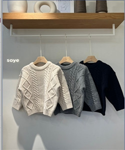 Soye - Korean Children Fashion - #kidsstore - Bell Cable Round Tee - 12