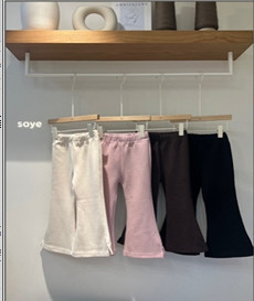Soye - Korean Children Fashion - #kidsstore - Mina Pants - 10