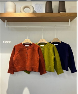 Soye - Korean Children Fashion - #littlefashionista - Reina Cashmere Cardigan - 12
