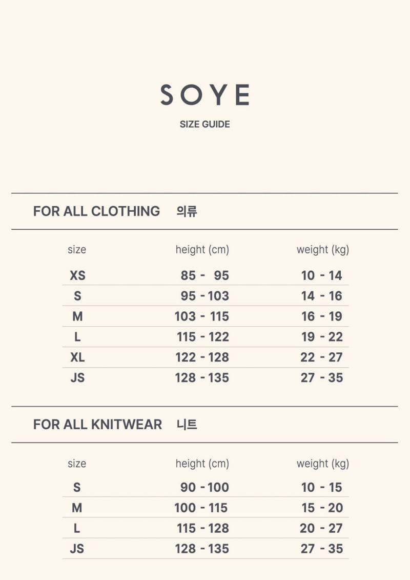Soye - Korean Children Fashion - #littlefashionista - Scone Roll-Up Pants