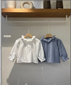 Soye - Korean Children Fashion - #minifashionista - Peach Blouse - 11
