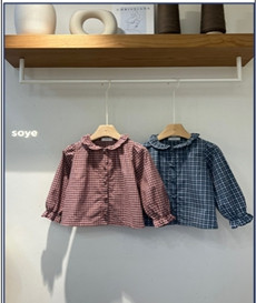 Soye - Korean Children Fashion - #todddlerfashion - Periang Blouse - 12