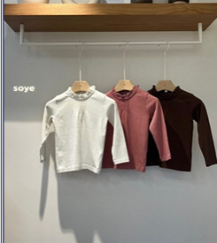 Soye - Korean Children Fashion - #toddlerclothing - Pepper Frill Tee - 11