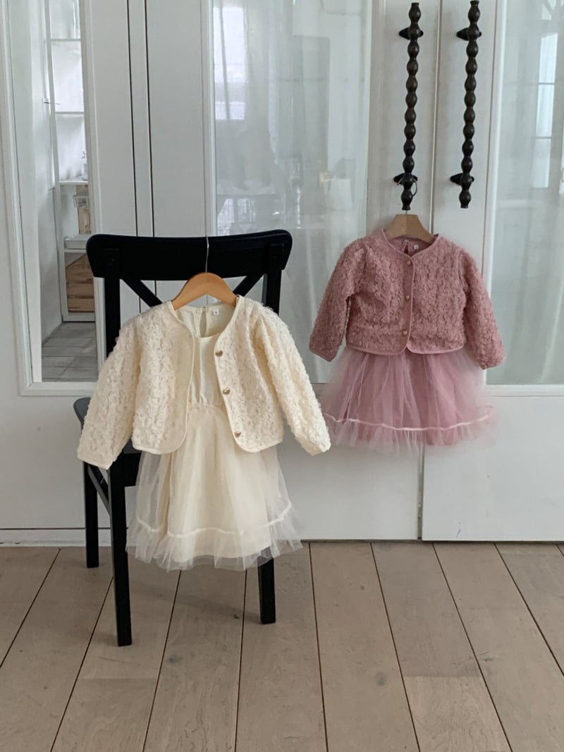 Sundaykids - Korean Children Fashion - #Kfashion4kids - Romantic Tulle One-piece Set