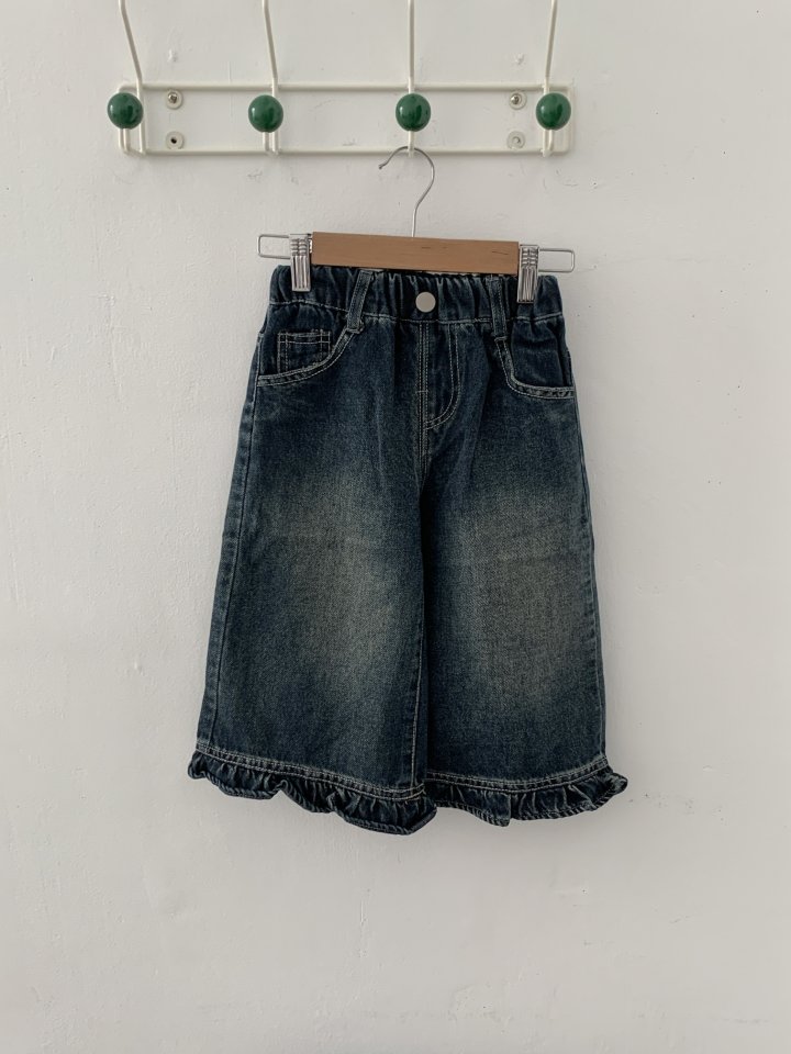 Sundaykids - Korean Children Fashion - #kidsshorts - Frill Denim Banding Pants