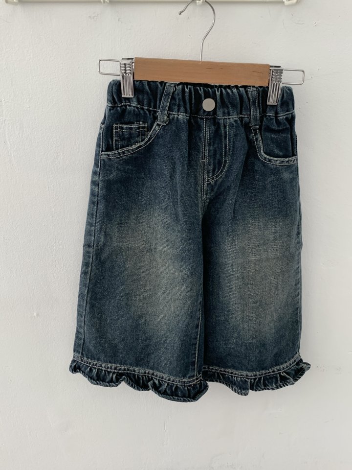 Sundaykids - Korean Children Fashion - #kidsstore - Frill Denim Banding Pants - 2