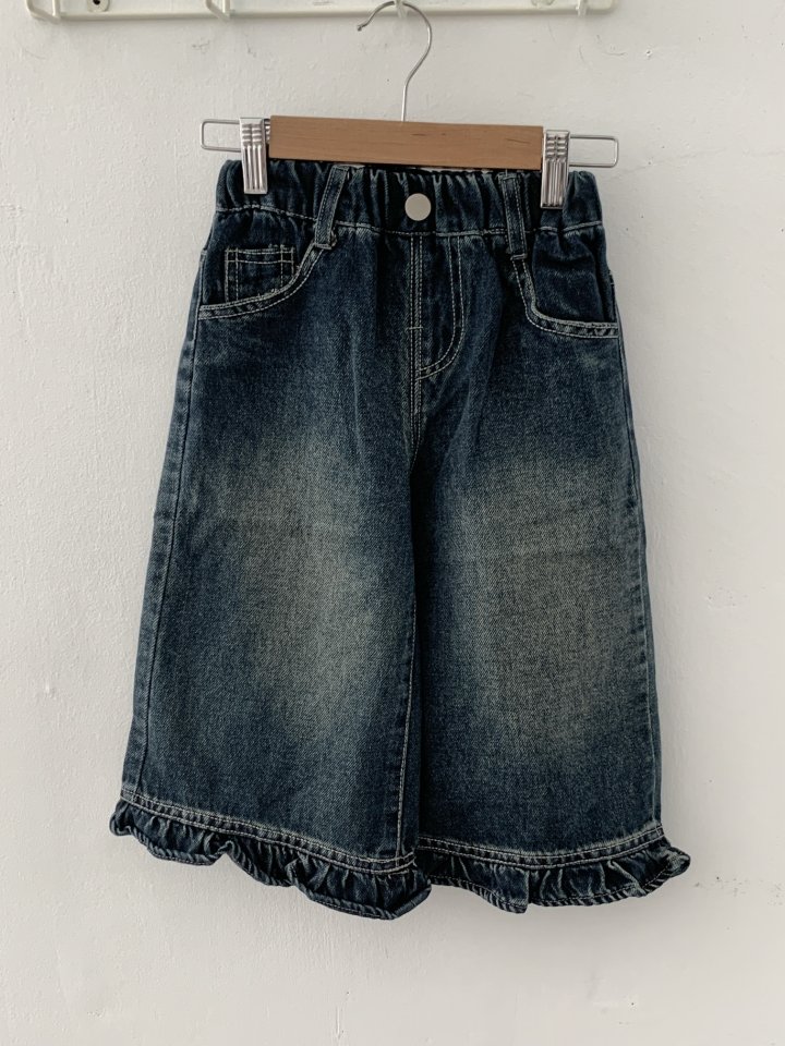 Sundaykids - Korean Children Fashion - #kidzfashiontrend - Frill Denim Banding Pants - 3