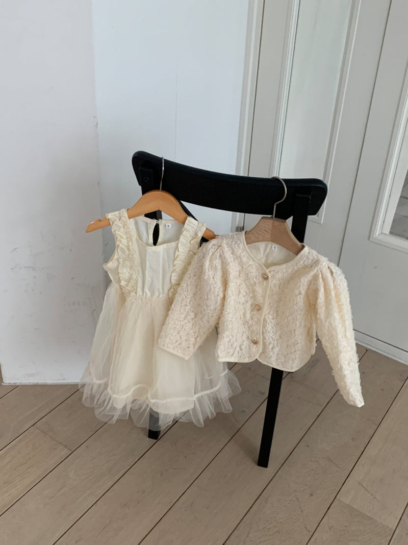 Sundaykids - Korean Children Fashion - #prettylittlegirls - Romantic Tulle One-piece Set - 5