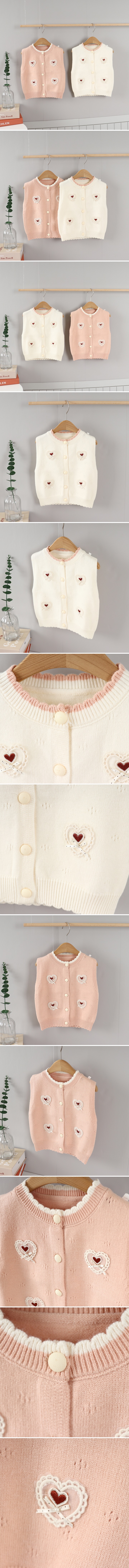 Tony - Korean Children Fashion - #Kfashion4kids - Heart Vest