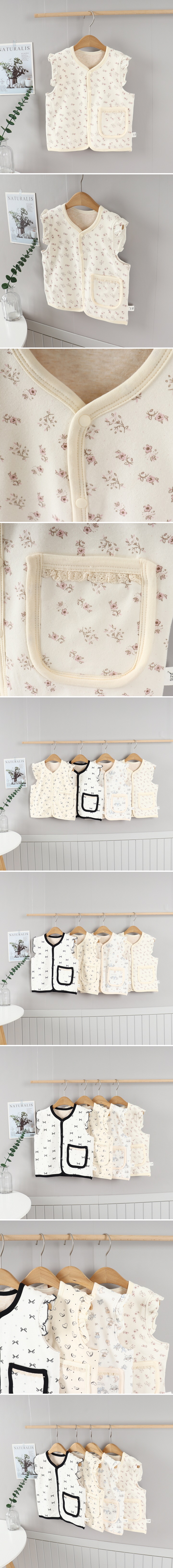 Tony - Korean Children Fashion - #designkidswear - Flower Frill Cotton Vest