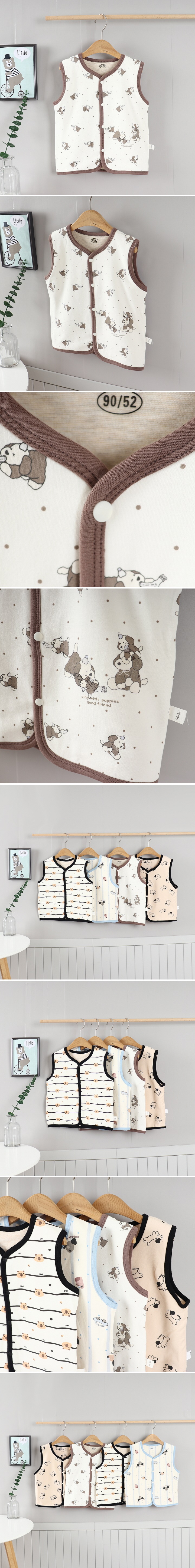 Tony - Korean Children Fashion - #discoveringself - Cone Hat Bear Cotton Vest