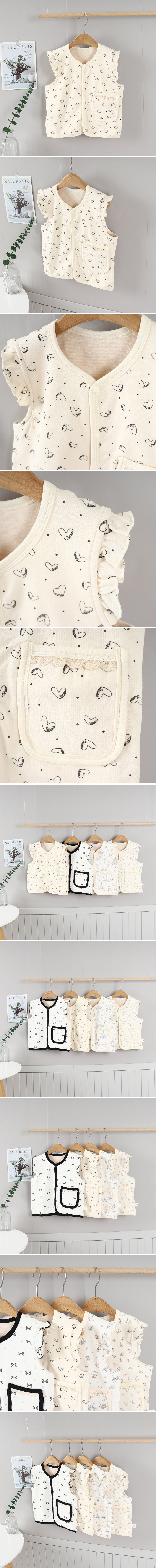 Tony - Korean Children Fashion - #kidzfashiontrend - Heart Frill Cotton Vest