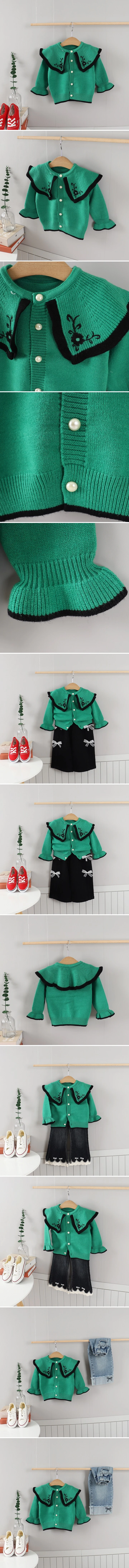 Tony - Korean Children Fashion - #kidzfashiontrend - Green Cardigan