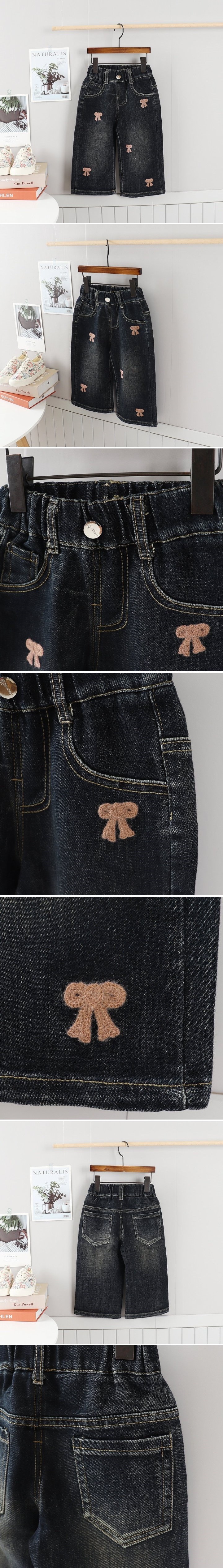 Tony - Korean Children Fashion - #littlefashionista - Fuzzy Ribbon Jeans