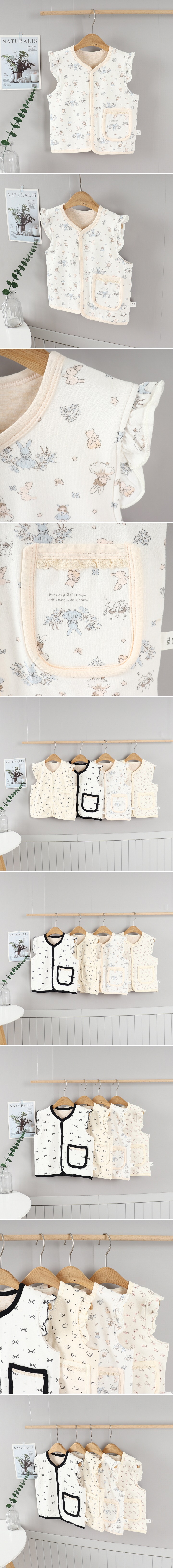 Tony - Korean Children Fashion - #littlefashionista - Rabbit Frill Cotton Vest