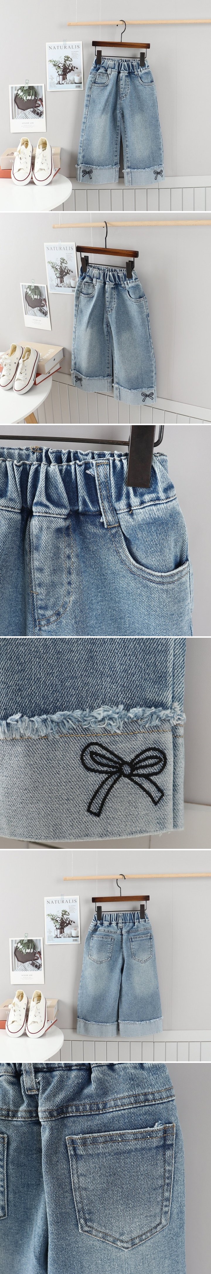Tony - Korean Children Fashion - #magicofchildhood - Hem Ribbon Jeans