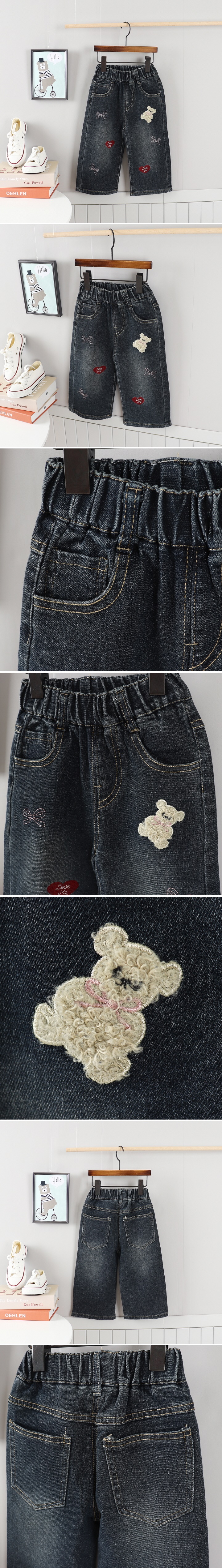 Tony - Korean Children Fashion - #magicofchildhood - Heart Bear Jeans