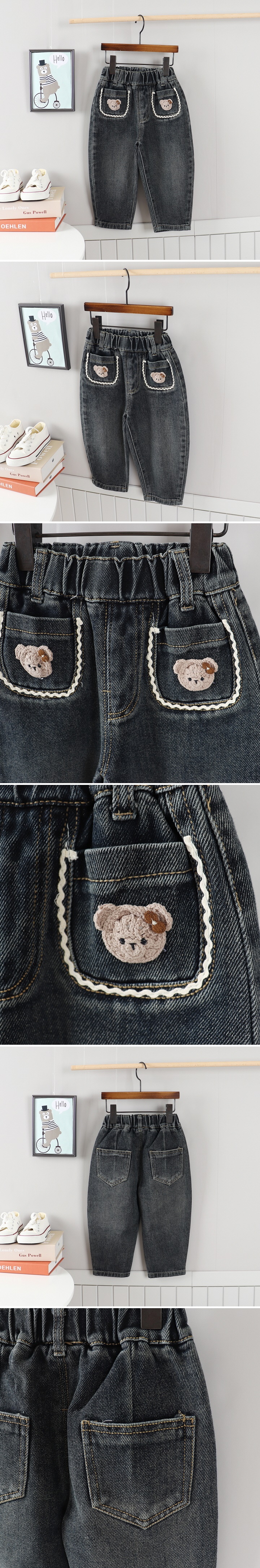 Tony - Korean Children Fashion - #minifashionista - Pocket Bear Jeans
